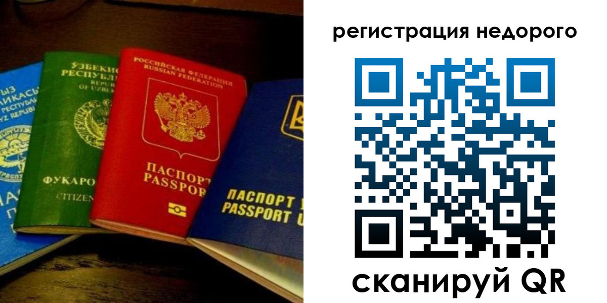 форма 3 в Карабаше